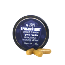 Капсули  Грибний Щит: Суміш грибів 20 шт