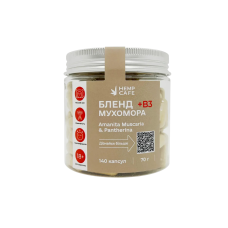 Капсули Amanita Blend (Muscaria + Pantherina) 140 шт